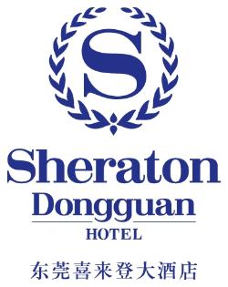 Sheraton Dongguan Hotel