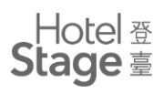 Hotel Stage