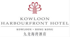 Kowloon Harbourfront Hotel