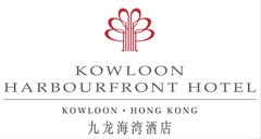 Kowloon Harbourfront Hotel