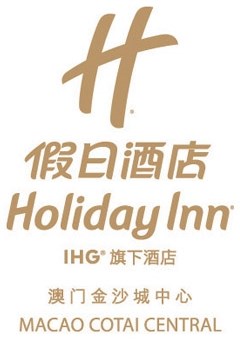 Holiday Inn Macao Cotai Central