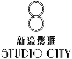 Studio City, Macau