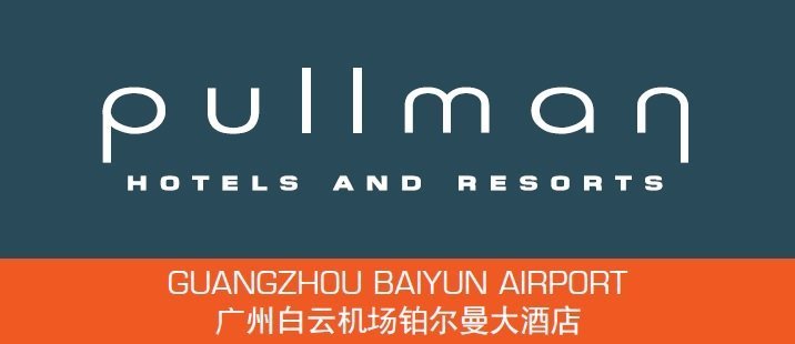Pullman Guangzhou Baiyun Airport