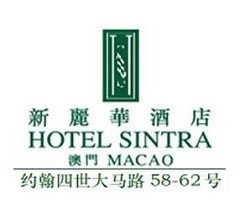 Hotel Sintra