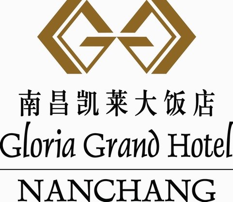 Gloria Grand Hotel Nanchang